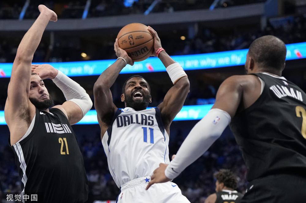 往往属于那 往往属于那